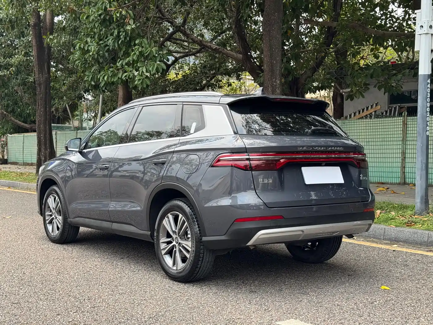 BYD SONG PRO
