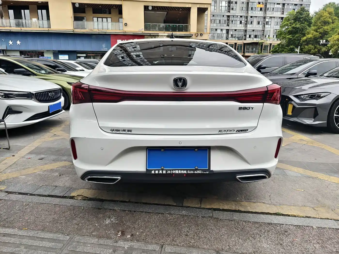 CHANGAN YIDONG