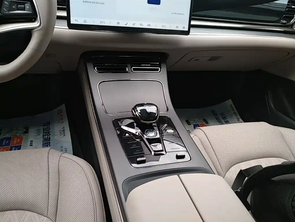 BYD Han 2025 DM-i Smart Driving Edition 125KM LiDAR Flagship фото 14