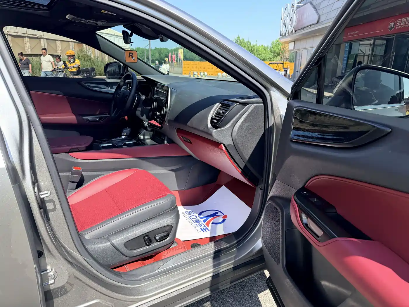 LEXUS NX