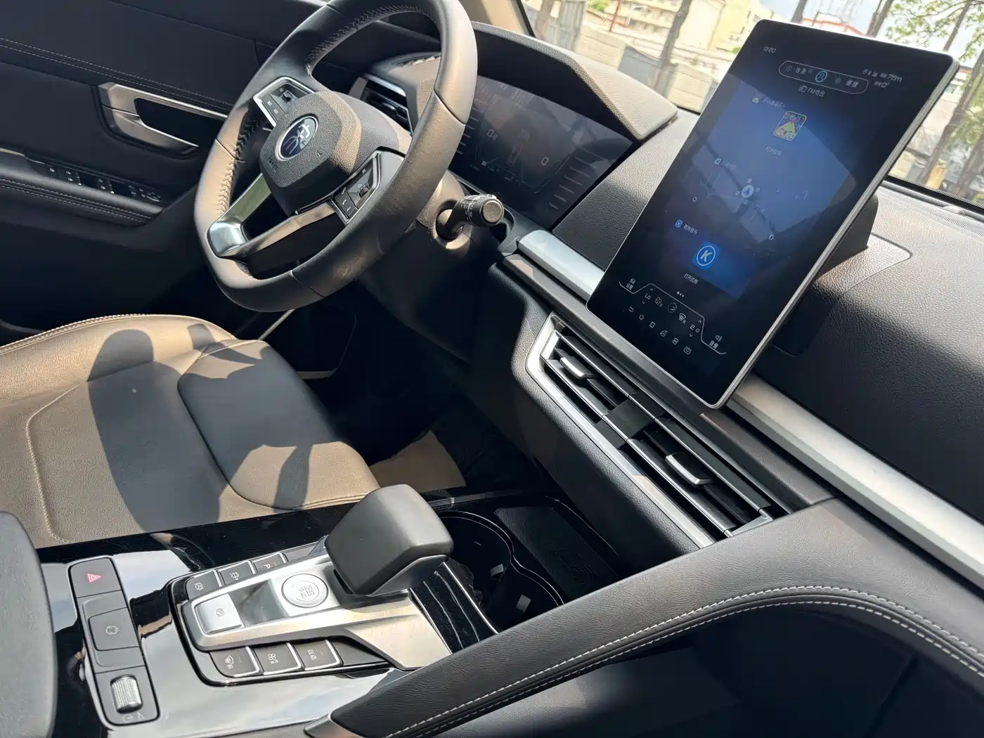 BYD SONG PRO