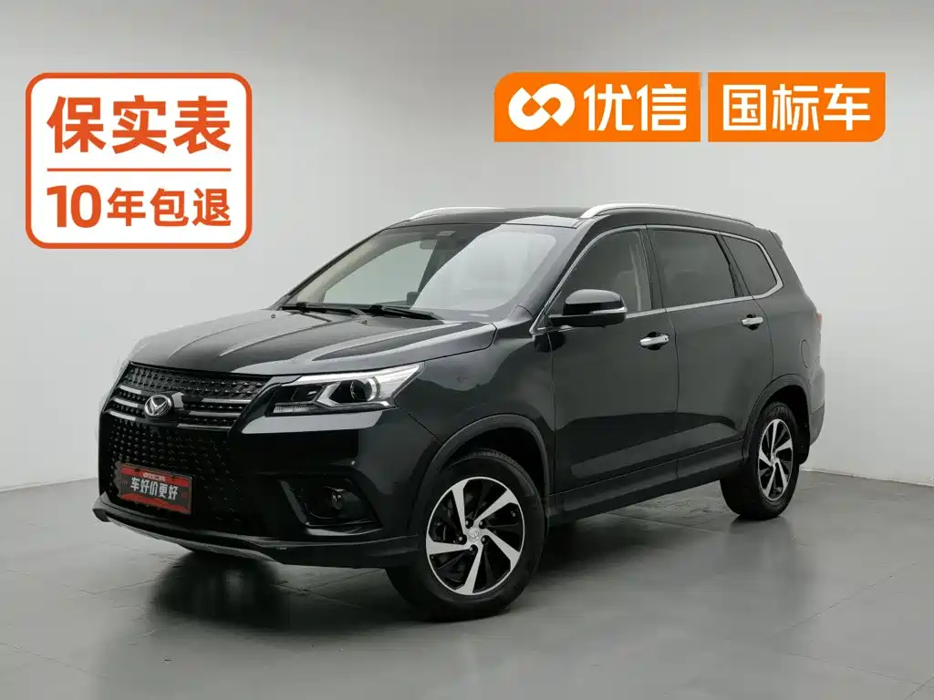 BAIC Huansu S7 2018 2018 1.5T Manual Premium
