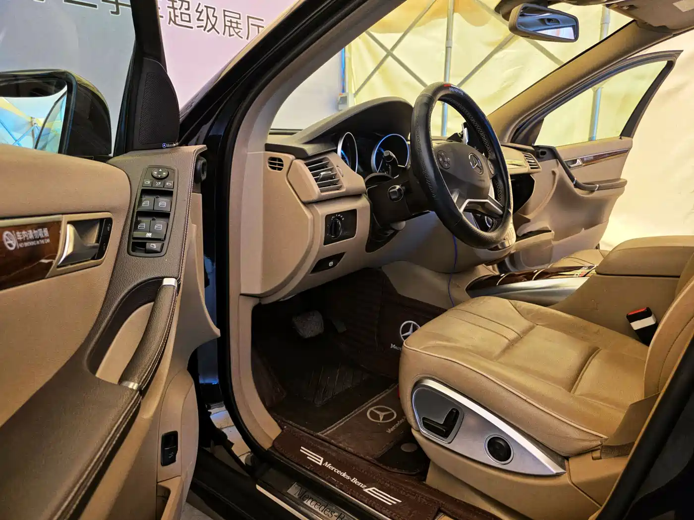 Mercedes-Benz R-Class 2011 R 350 L 4MATIC фото 12