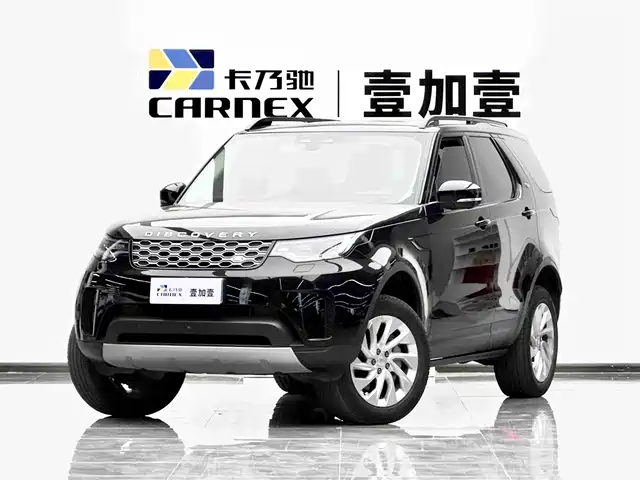 Land Rover Discovery 300PS S