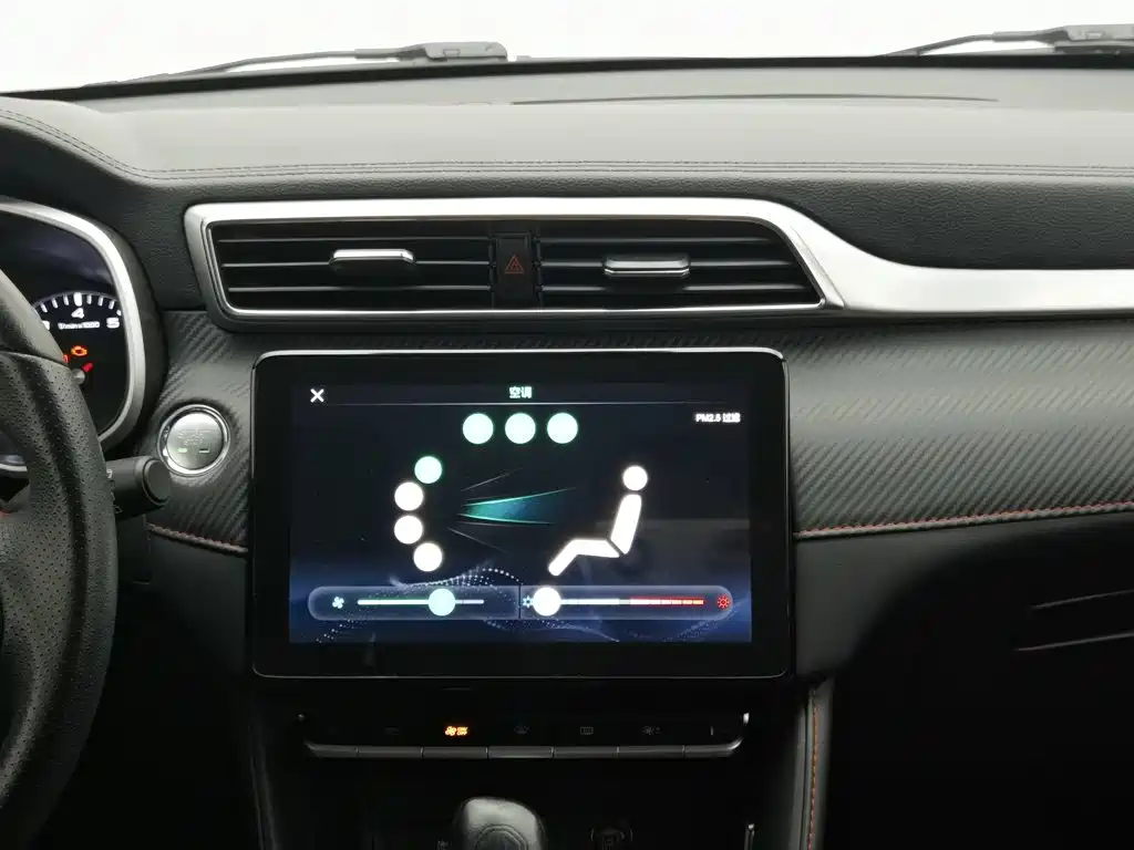 MG ZS 2020 2020 Model 180DVVT Automatic UP