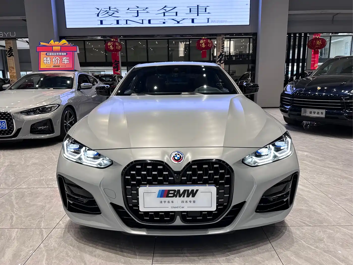 BMW 4 Series 2022 Second Facelift 430i M Sport Shadow Edition фото 2