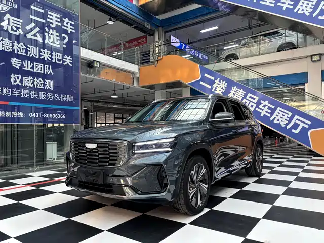 Geely Xingyue L 2022 1.5T Thor Hi·F Hybrid Super Rui