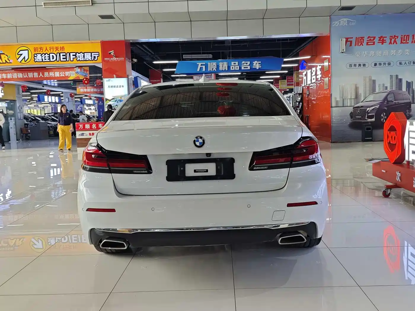 BMW 5 Series 2022 525Li Luxury Package фото 13