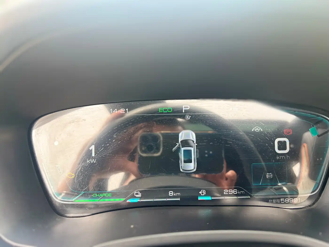 BYD Song PLUS PHEV 2021 DM-i 51KM Honor фото 14