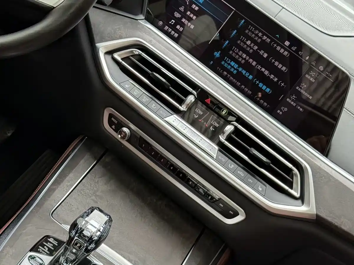 BMW X5 (Import) 2019 xDrive40i Exclusive M Sport Package фото 9