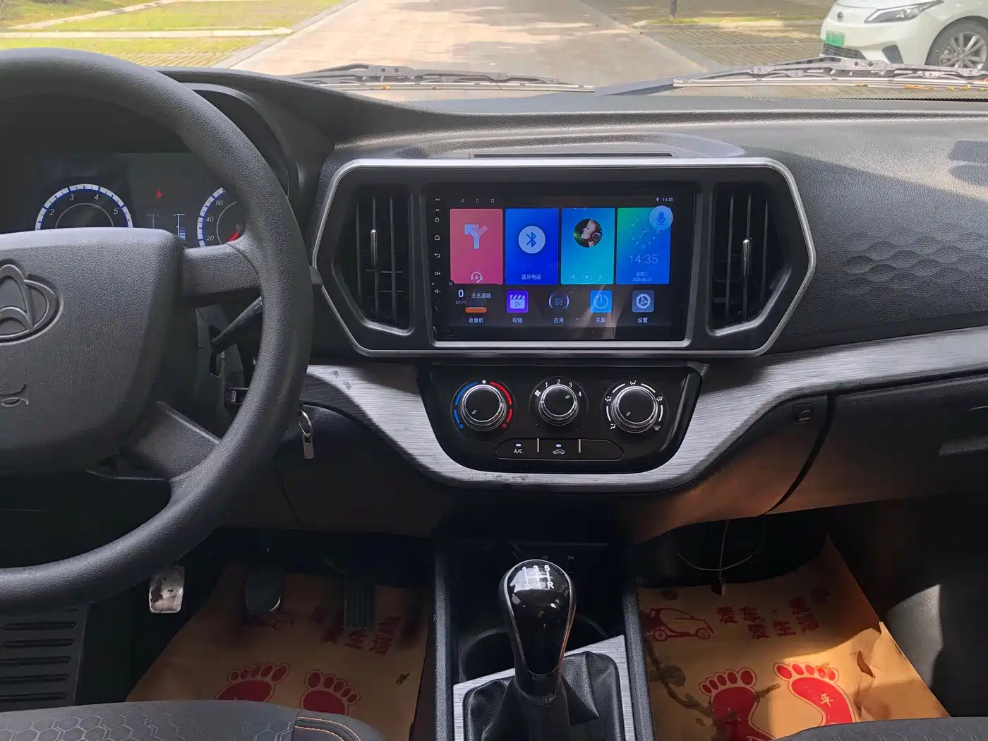 Changan Kaicheng Changan Ruixing M80 2024 2021 1.6L Comfort 4-seater with Single AC (China VI) Flat Roof with Rear Liftgate DAM16KR