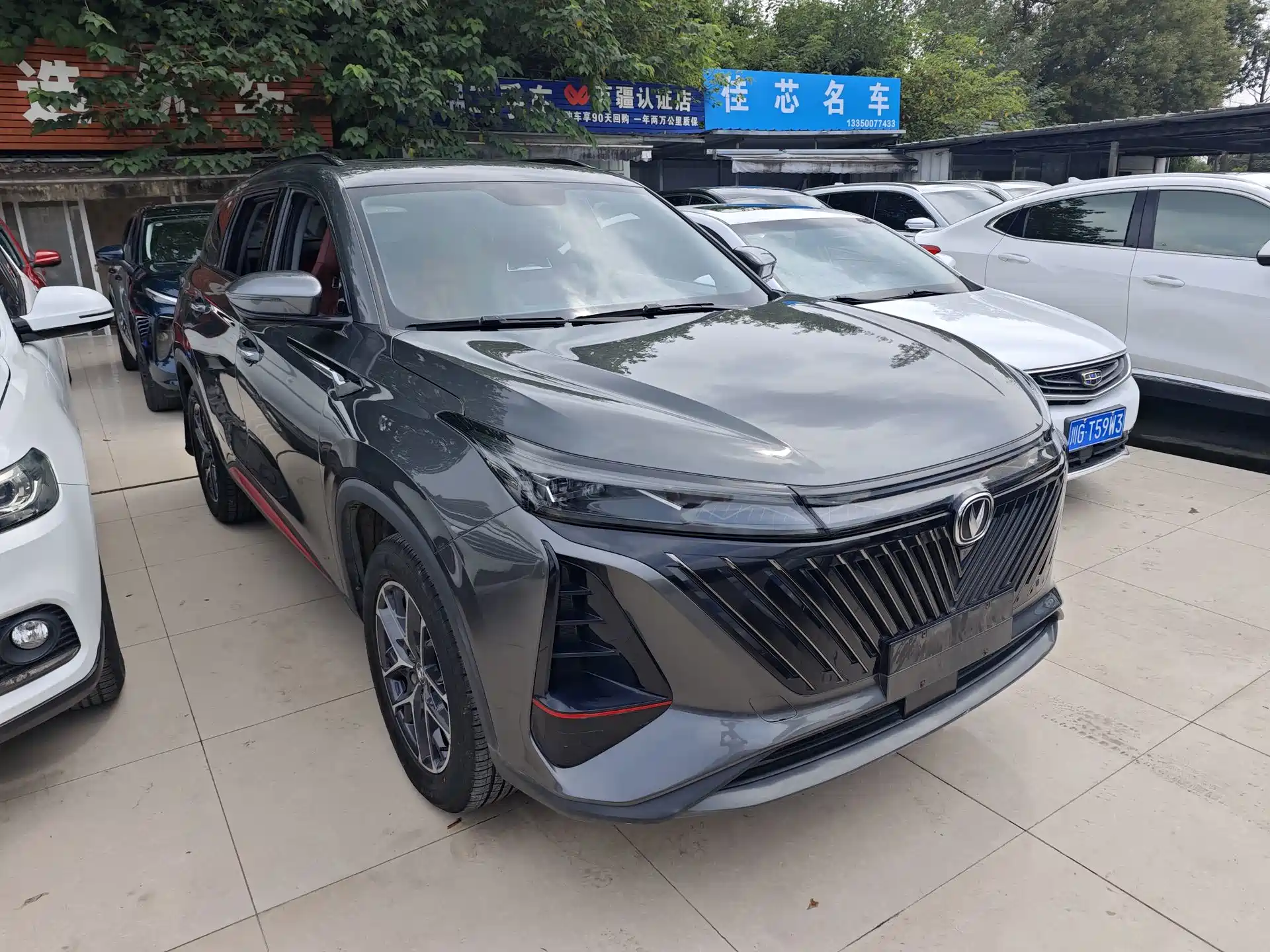Фото 3 - Changan CS75 PLUS