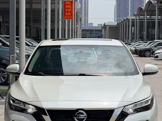 Nissan Sylphy 2020 1.6L XL CVT Joy Edition — фото 2