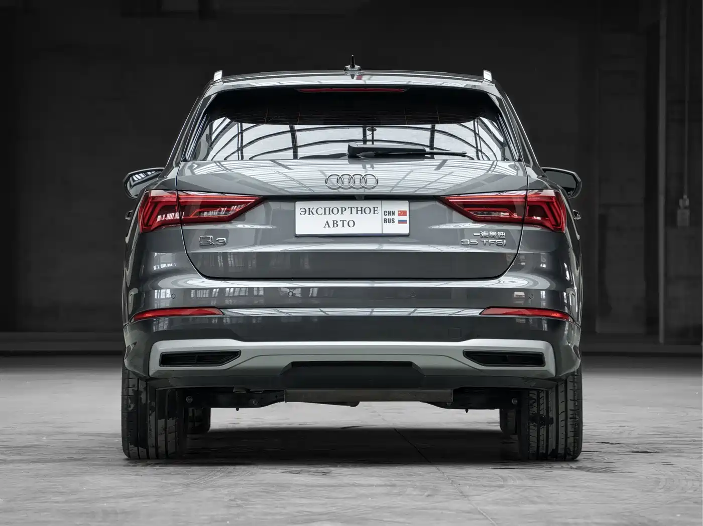 Audi Q3 2023 35 TFSI Fashion Elegance (1.4T) фото 8