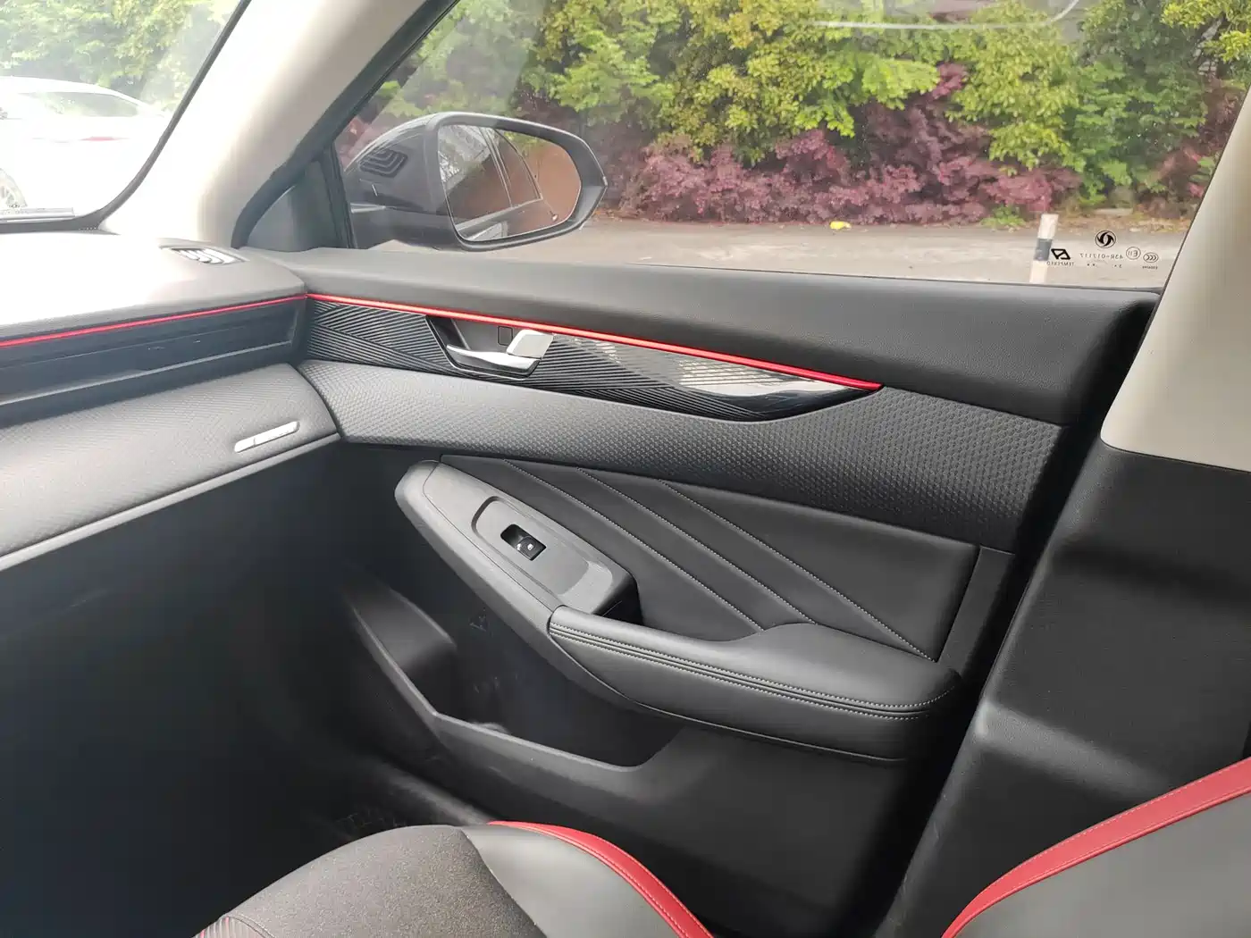 DONGFENG FENGSHEN YI HYUN MAX