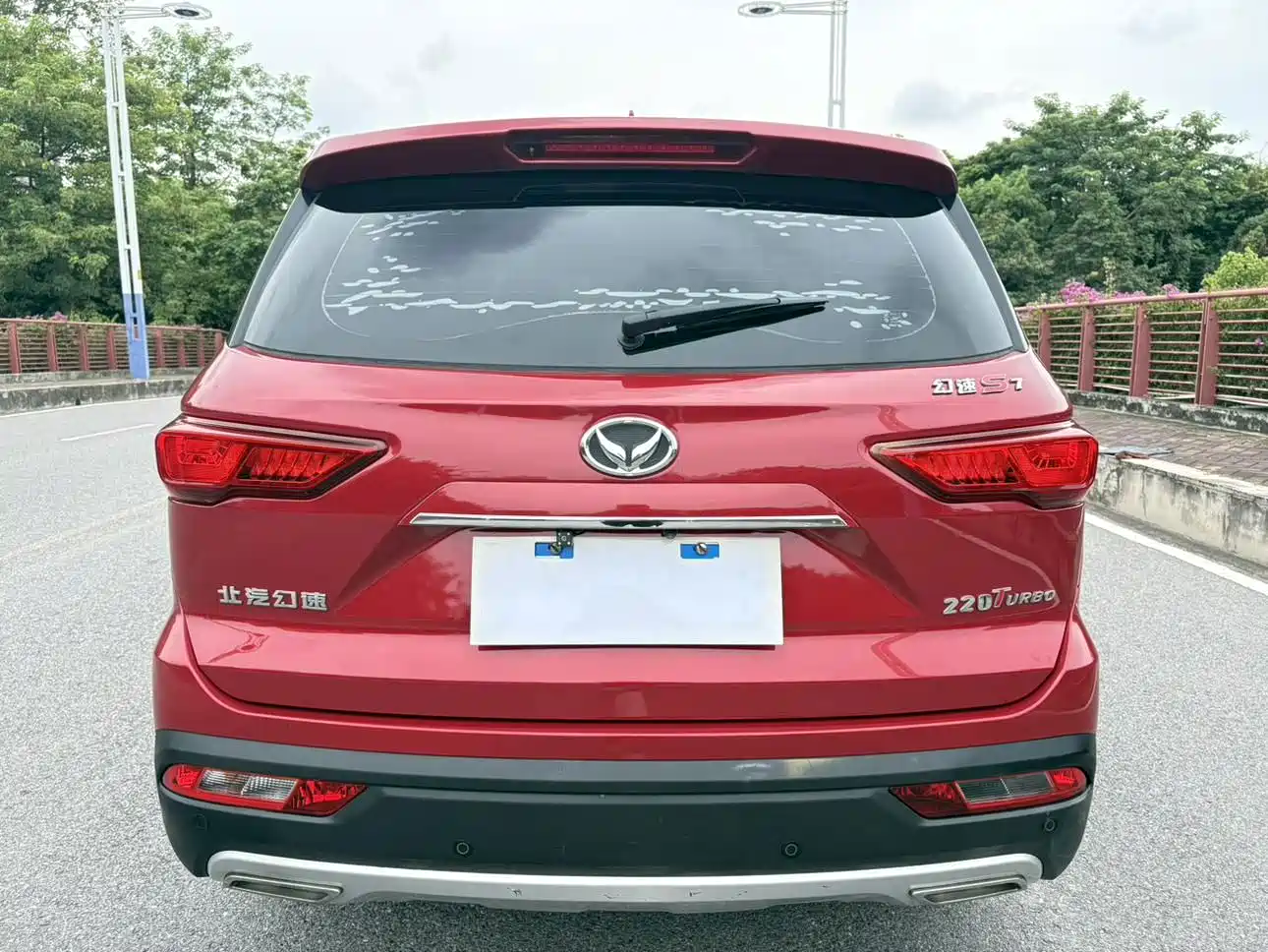 BAIC Huansu S7 2018 2018 1.5T Automatic Premium