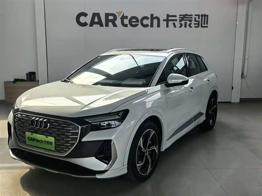 AUDI Q4 E TRON