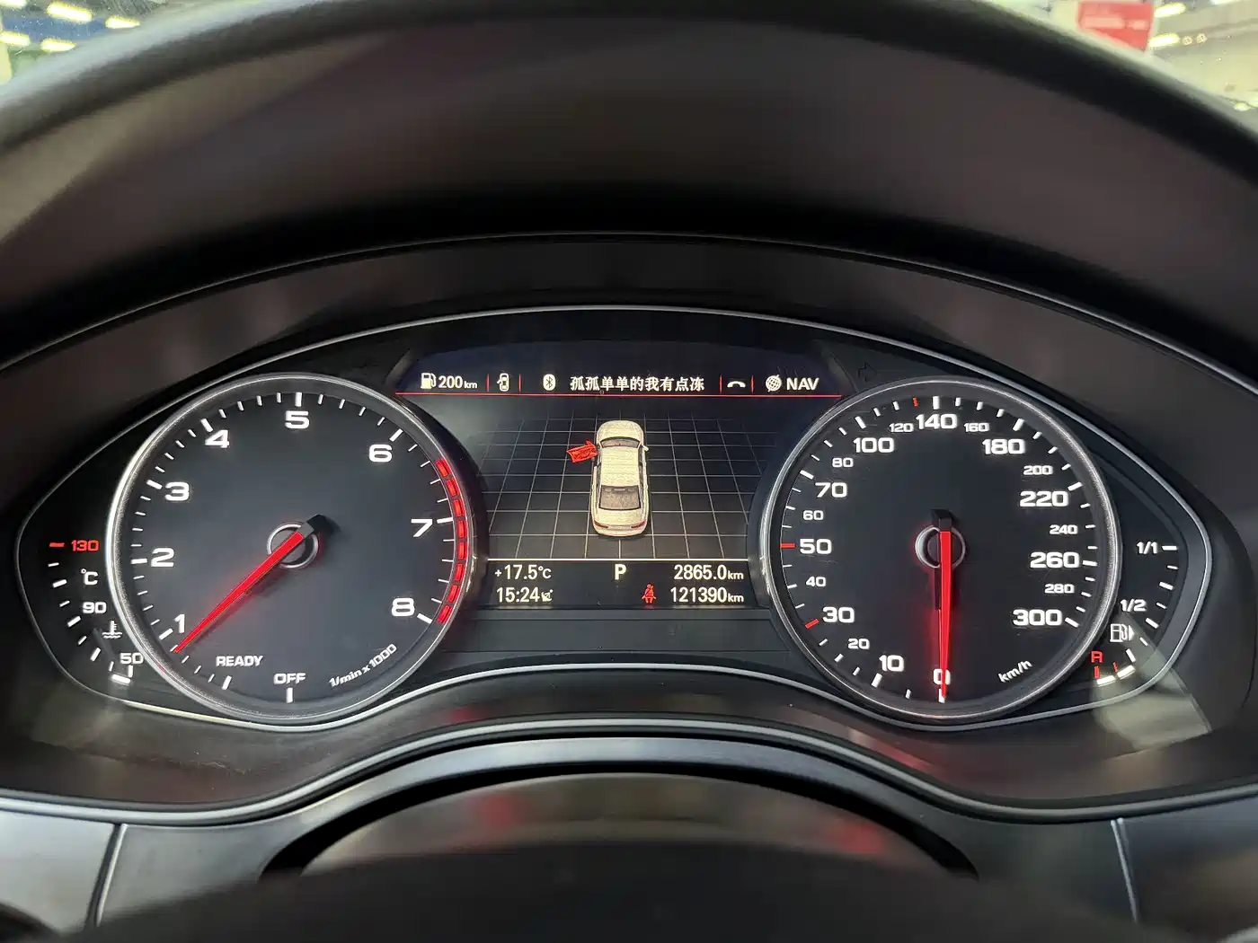 Audi A6L 2017 30 FSI Comfort фото 18