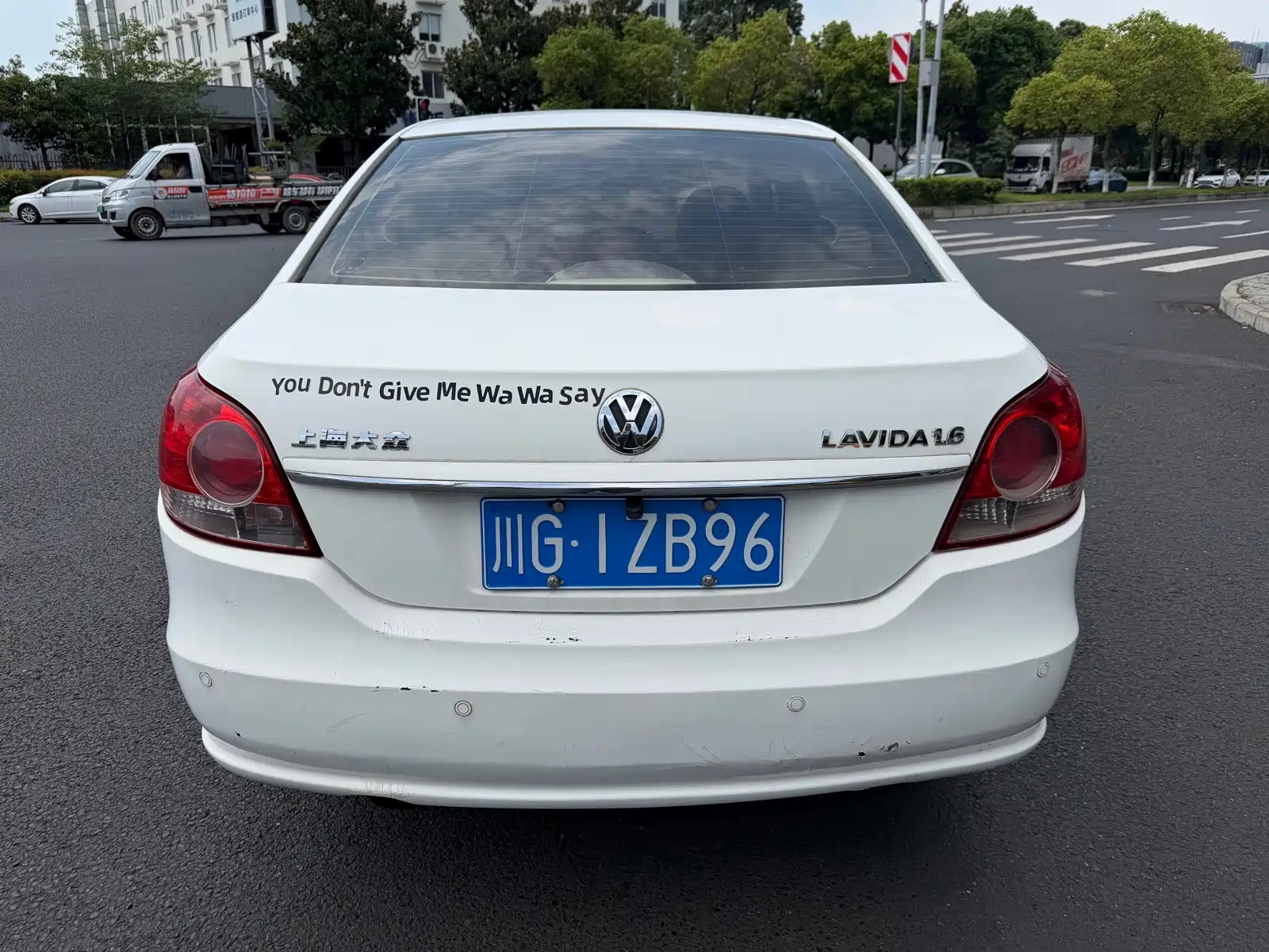 Photo 6 - Volkswagen Lavida