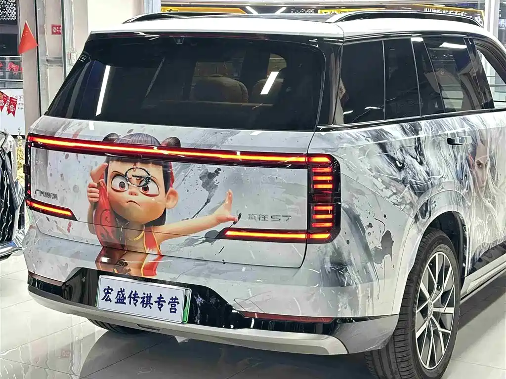 GAC Trumpchi Trumpchi Xiangwang S7 2025 Model 180km Ultra AWD LiDAR Edition фото 40