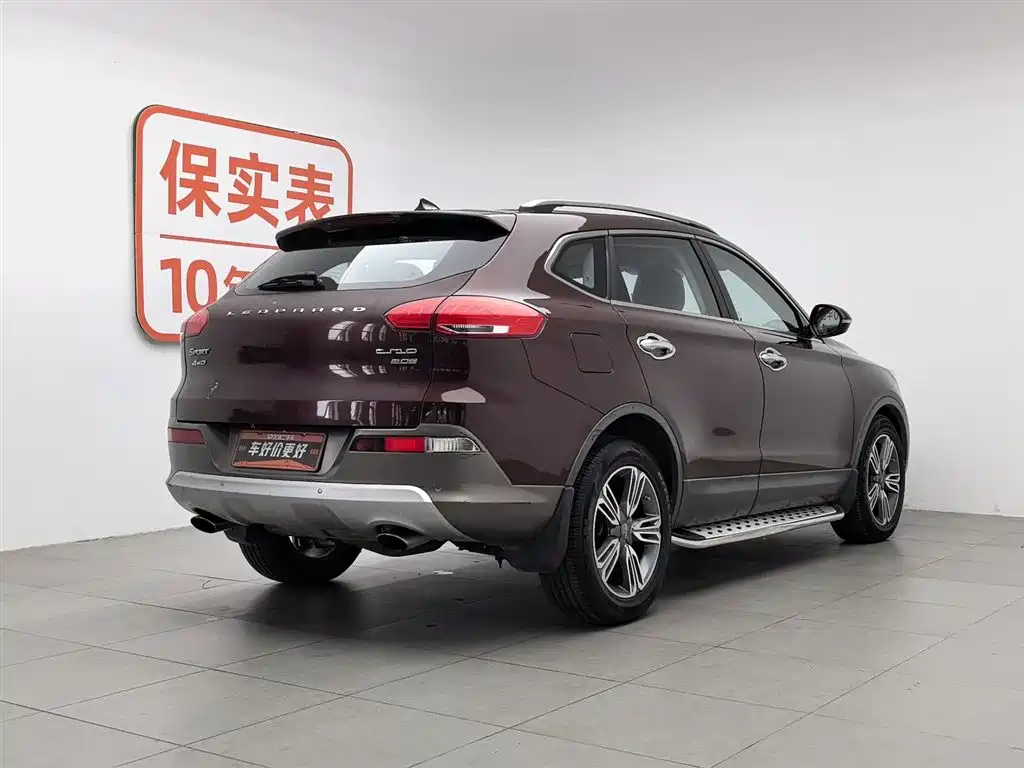 CHEETAH CARS CHEETAH CS10