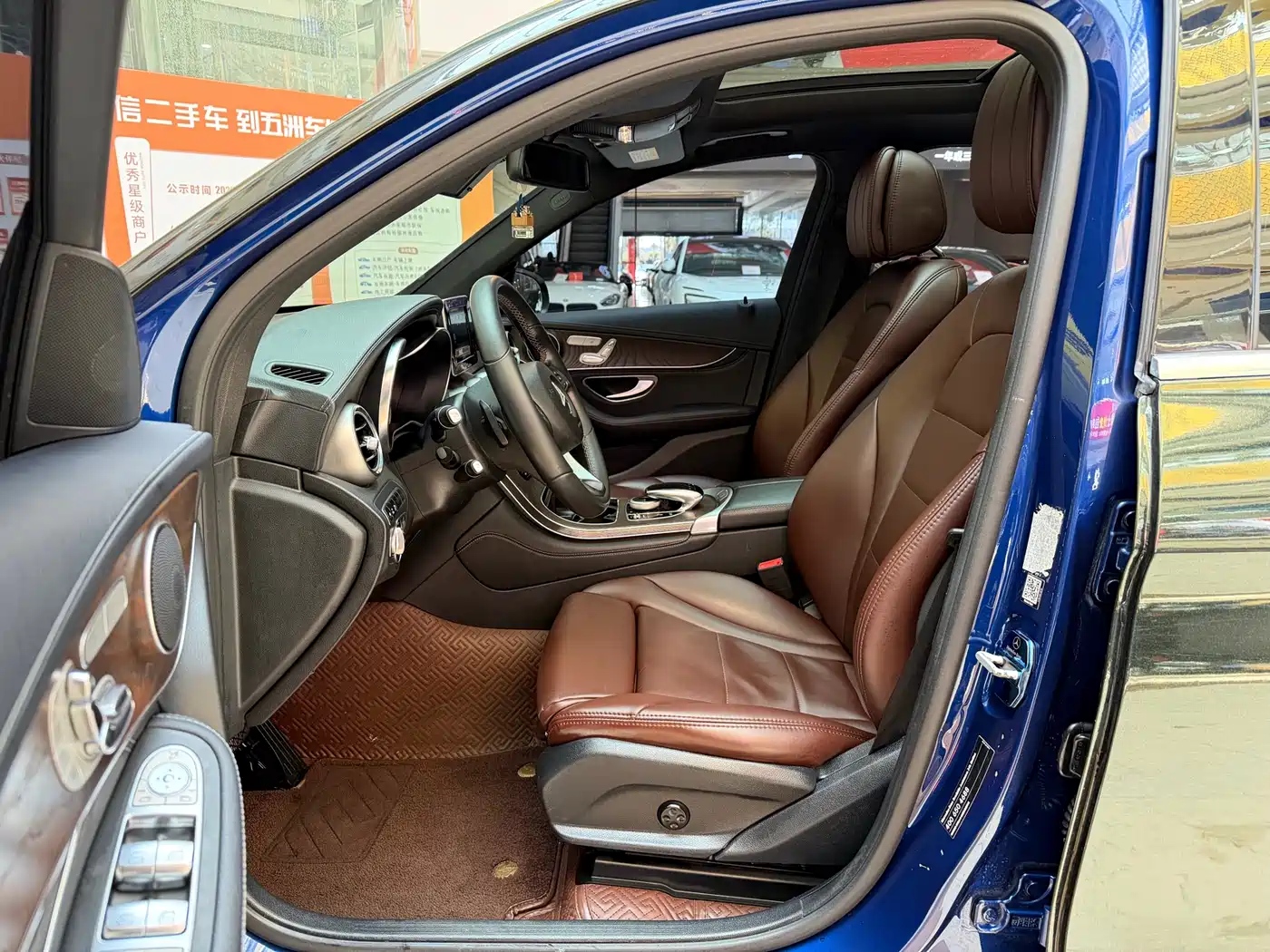 Mercedes-Benz GLC 2016 GLC 300 4MATIC Dynamic фото 8