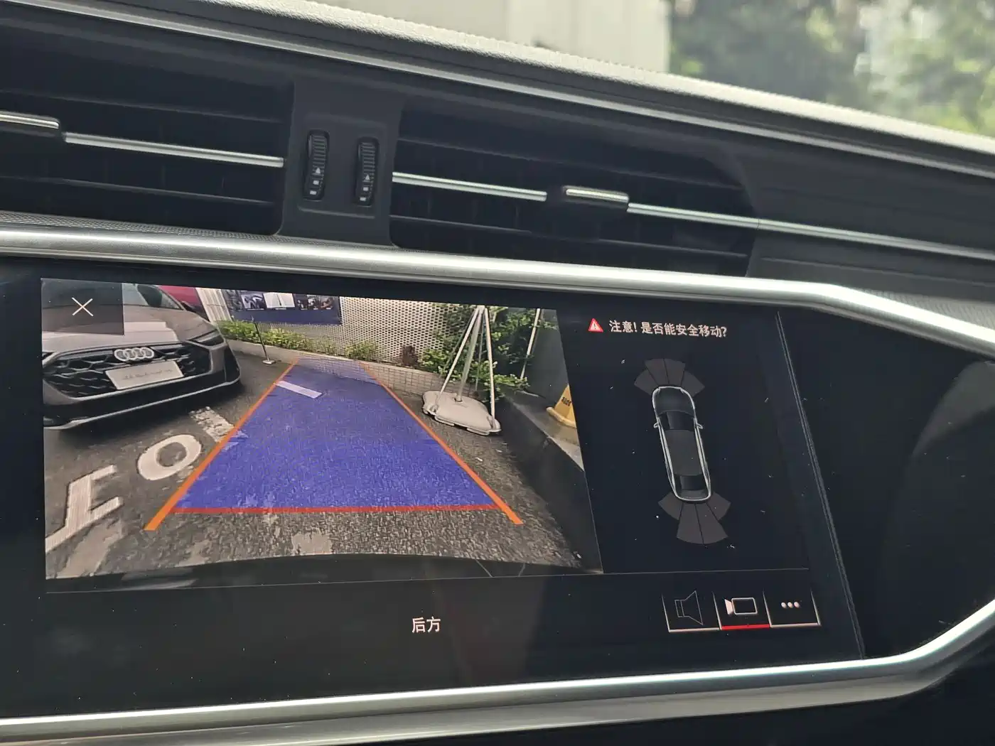 Audi A6L 2020 40 TFSI Luxury Dynamic фото 20
