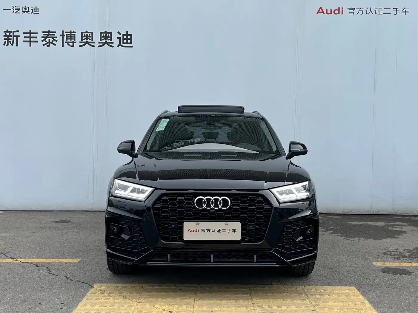 AUDI Q5L