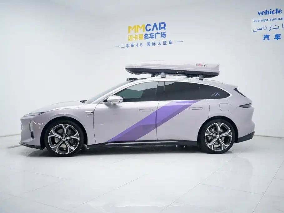 NIO ET5T 2026 2026 Limited Edition Skyfarer Package