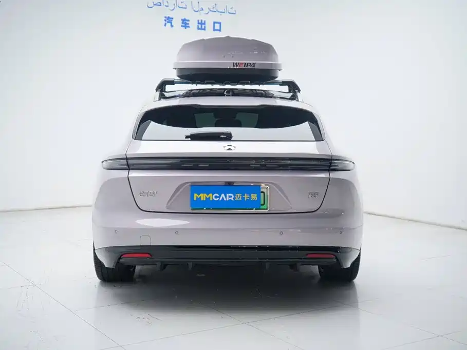 NIO ET5T 2026 2026 Limited Edition Skyfarer Package