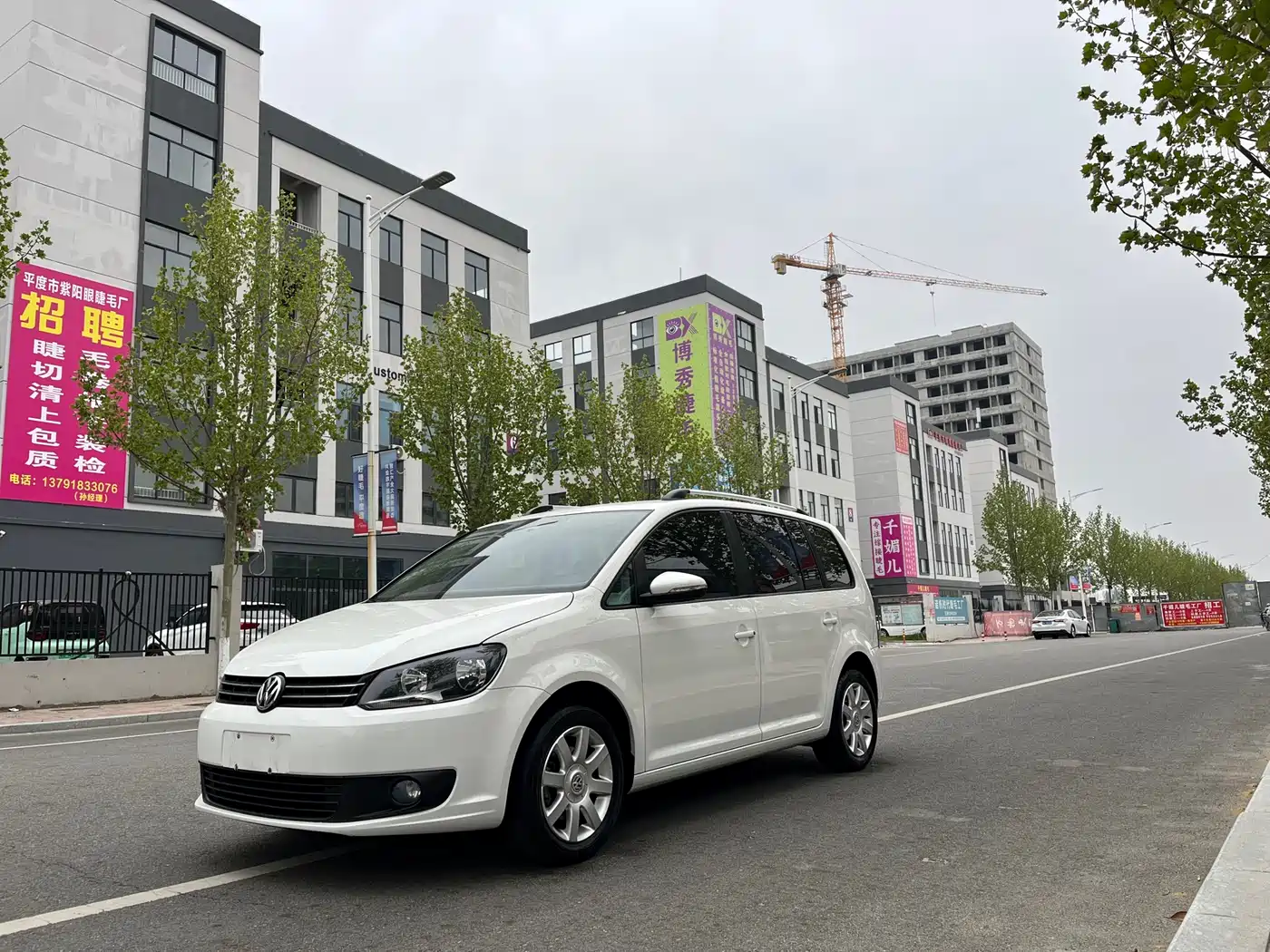 صورة 1 - Volkswagen Touran