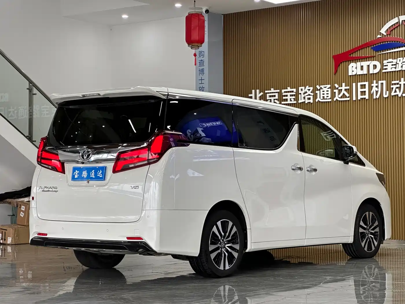 Toyota Alphard 2018 Facelift 3.5L Premium Edition фото 6