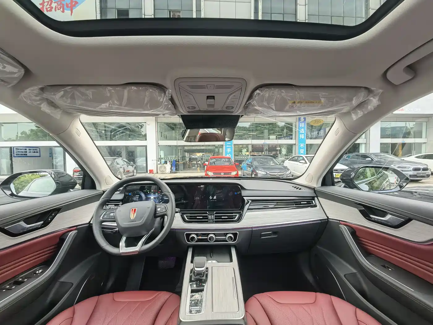 Hongqi HS5 2025 2025 2.0T 2WD Qixiang Pro