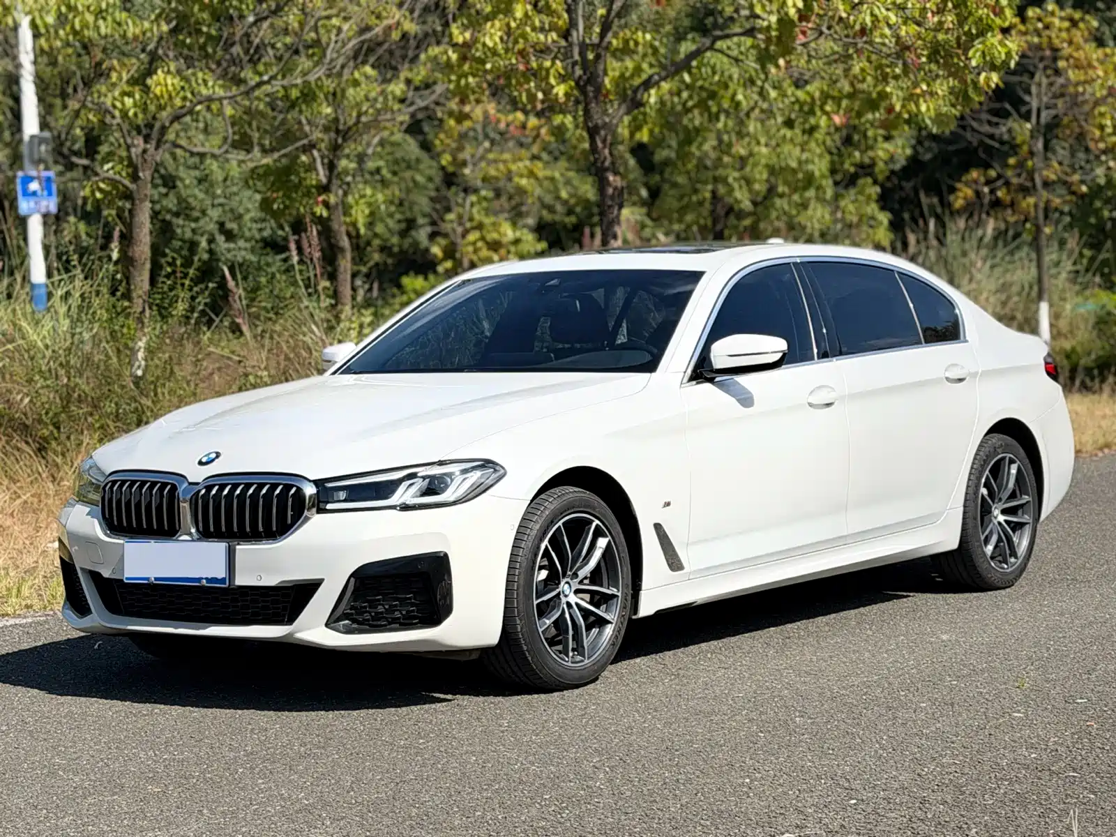 Photo 1 - BMW 5 Series