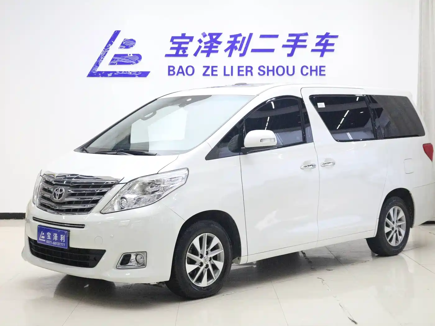 Toyota Alphard 2012 3.5L Luxury Edition
