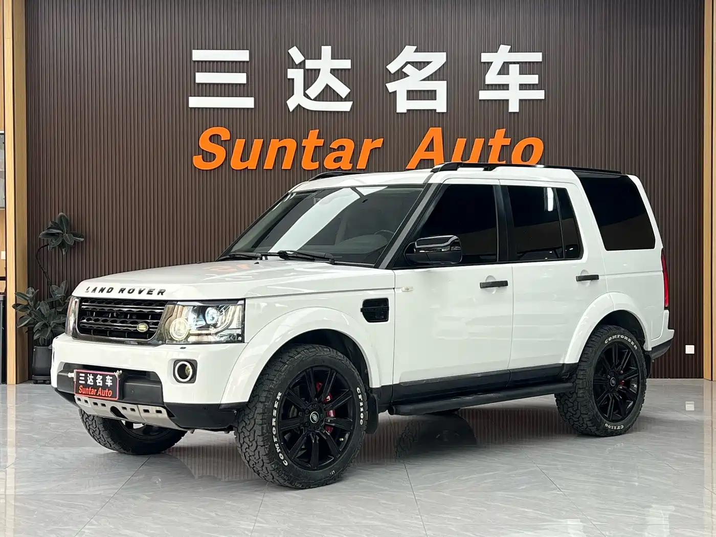 Land Rover Discovery 2012 5.0 V8 HSE