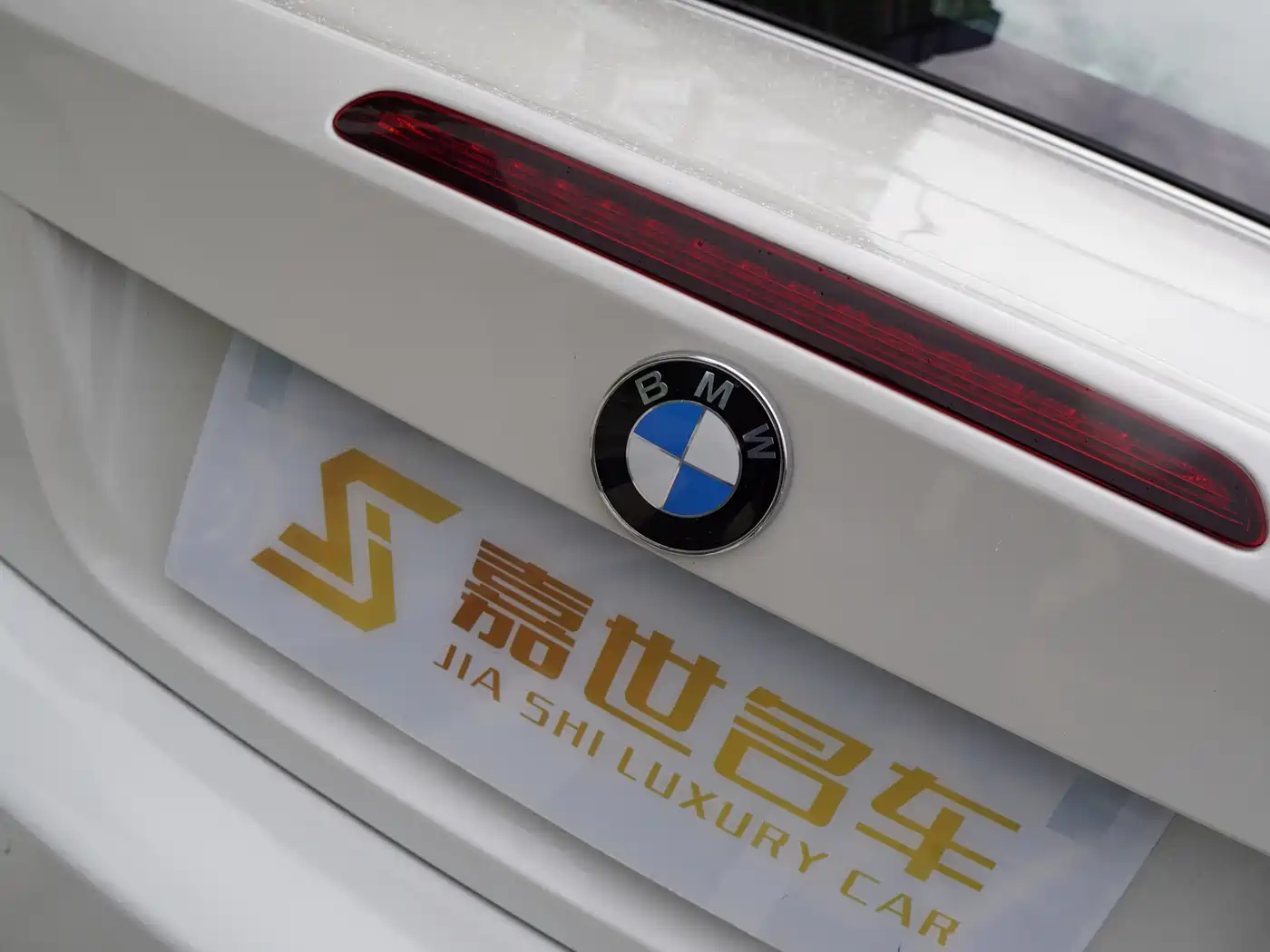 BMW M3 2009 BMW M3 Convertible фото 32