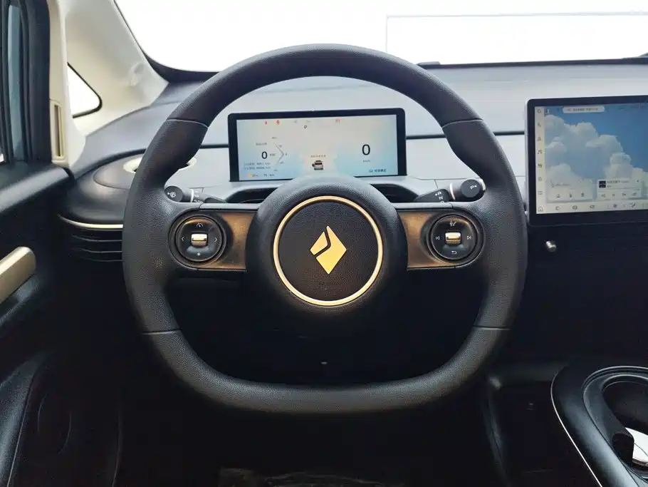Baojun Cloud 2024 2023 360 Plus