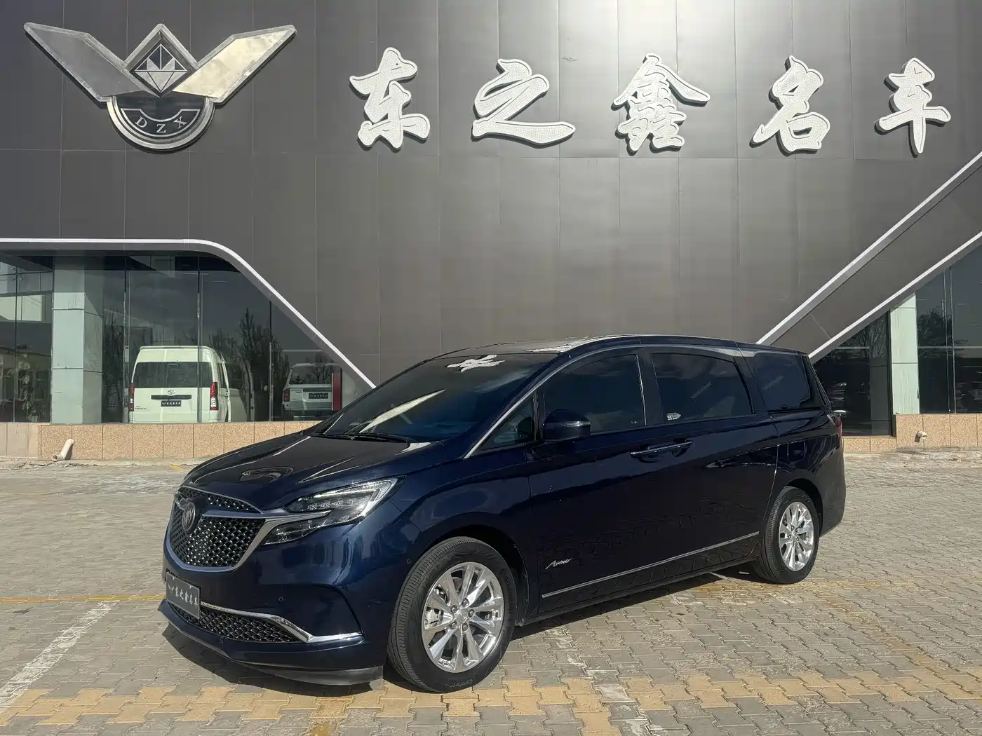 Buick GL8 2020 Avenir Four-Seat Prestige Edition