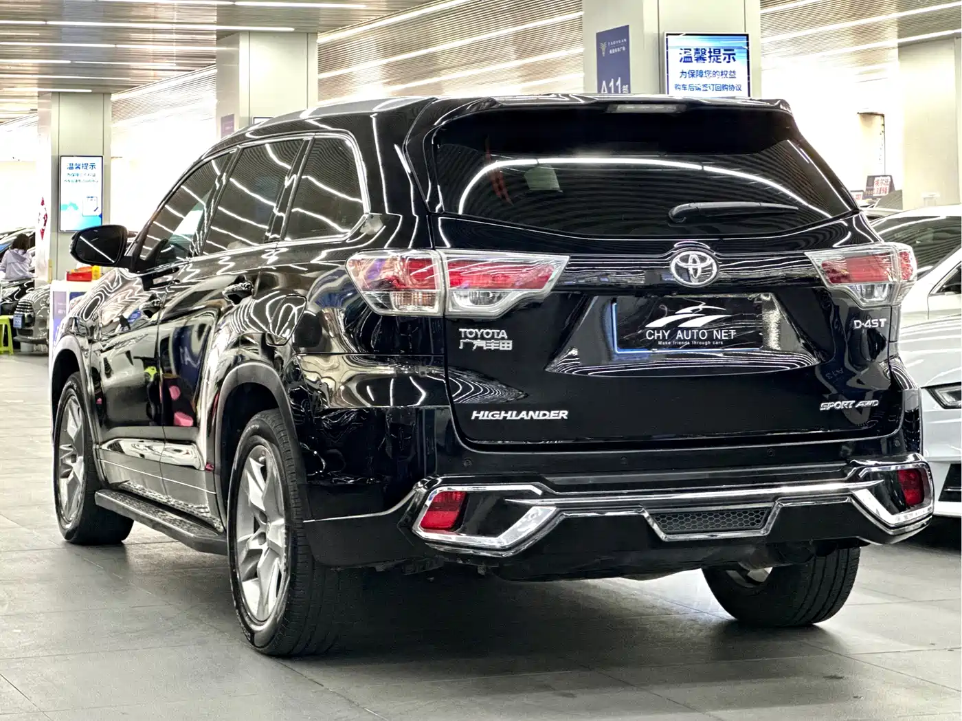 Toyota Highlander 2017 2.0T 4WD Premium 7-Seater фото 7
