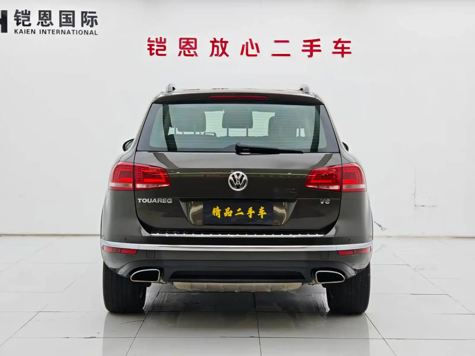 Фото 15 - Volkswagen Touareg