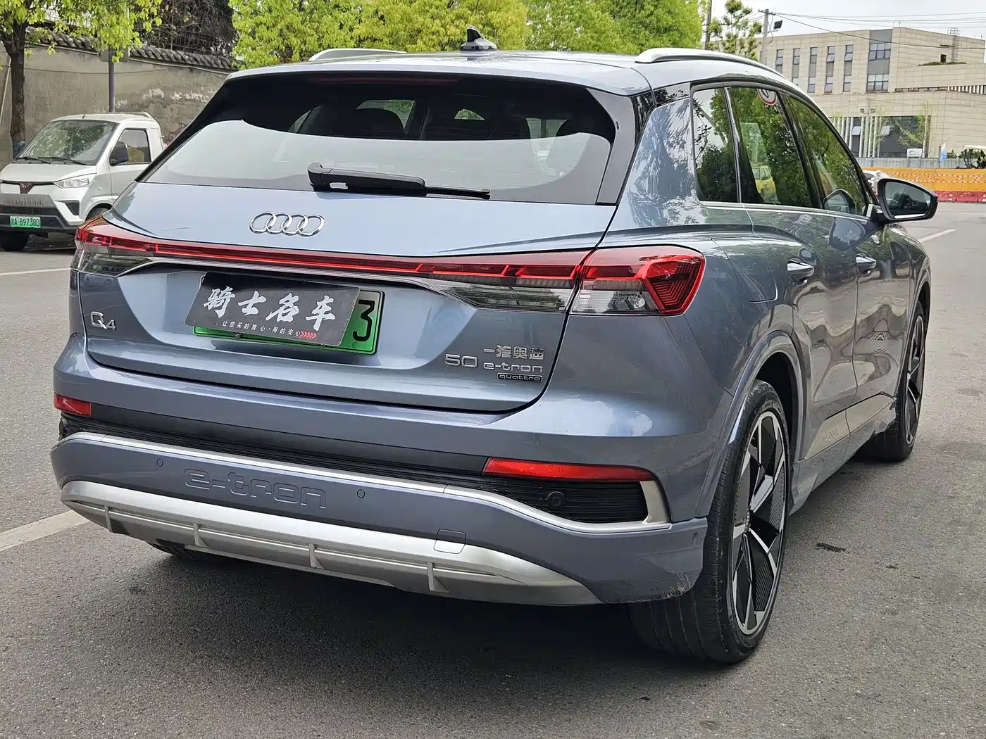 AUDI Q4 E TRON