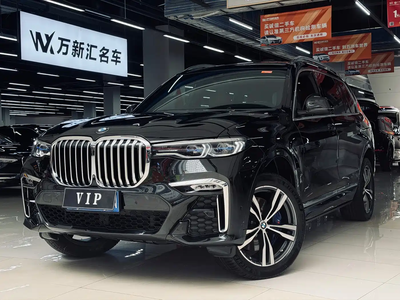 BMW X7 2020 xDrive40i Premium M Sport Package