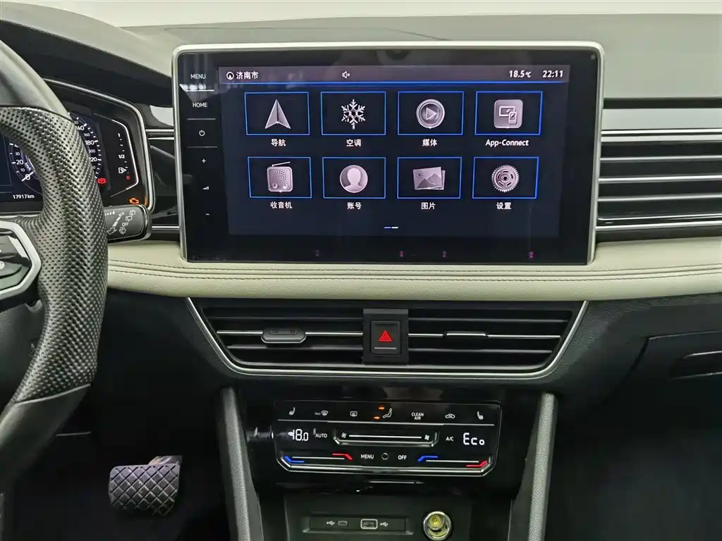 Volkswagen Tiguan L PHEV 2023 430PHEV Plug-in Hybrid Premium фото 12