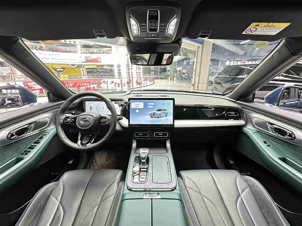 GAC Trumpchi Trumpchi ES9 2024 Model PHEV 143km Max фото 11