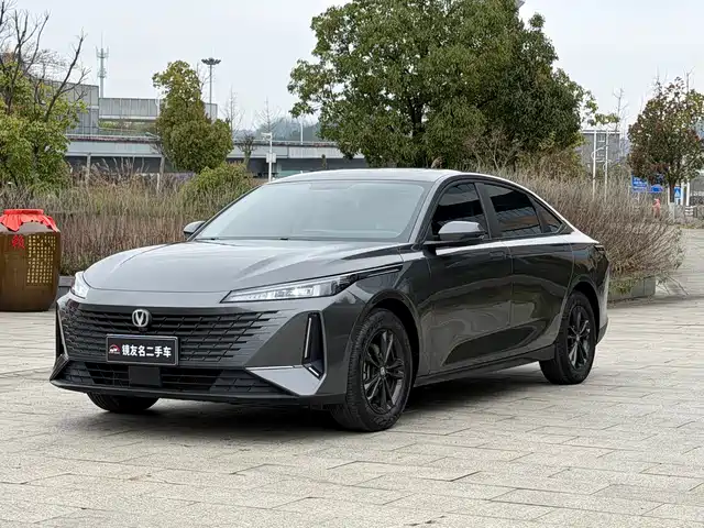Changan Yida 2023 Blue Whale NE 1.5T GDI DCT Premium