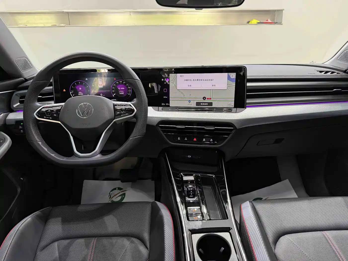 Volkswagen Lamando 2024 Lamando L 280TSI DSG Cool Edition фото 6