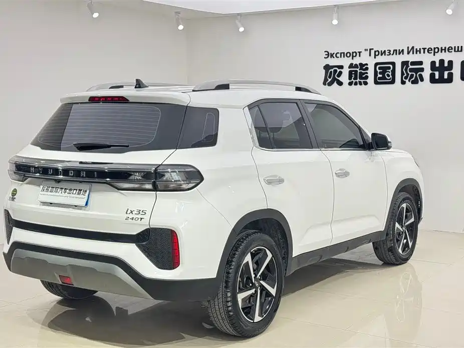 HYUNDAI BEIJING HYUNDAI IX35