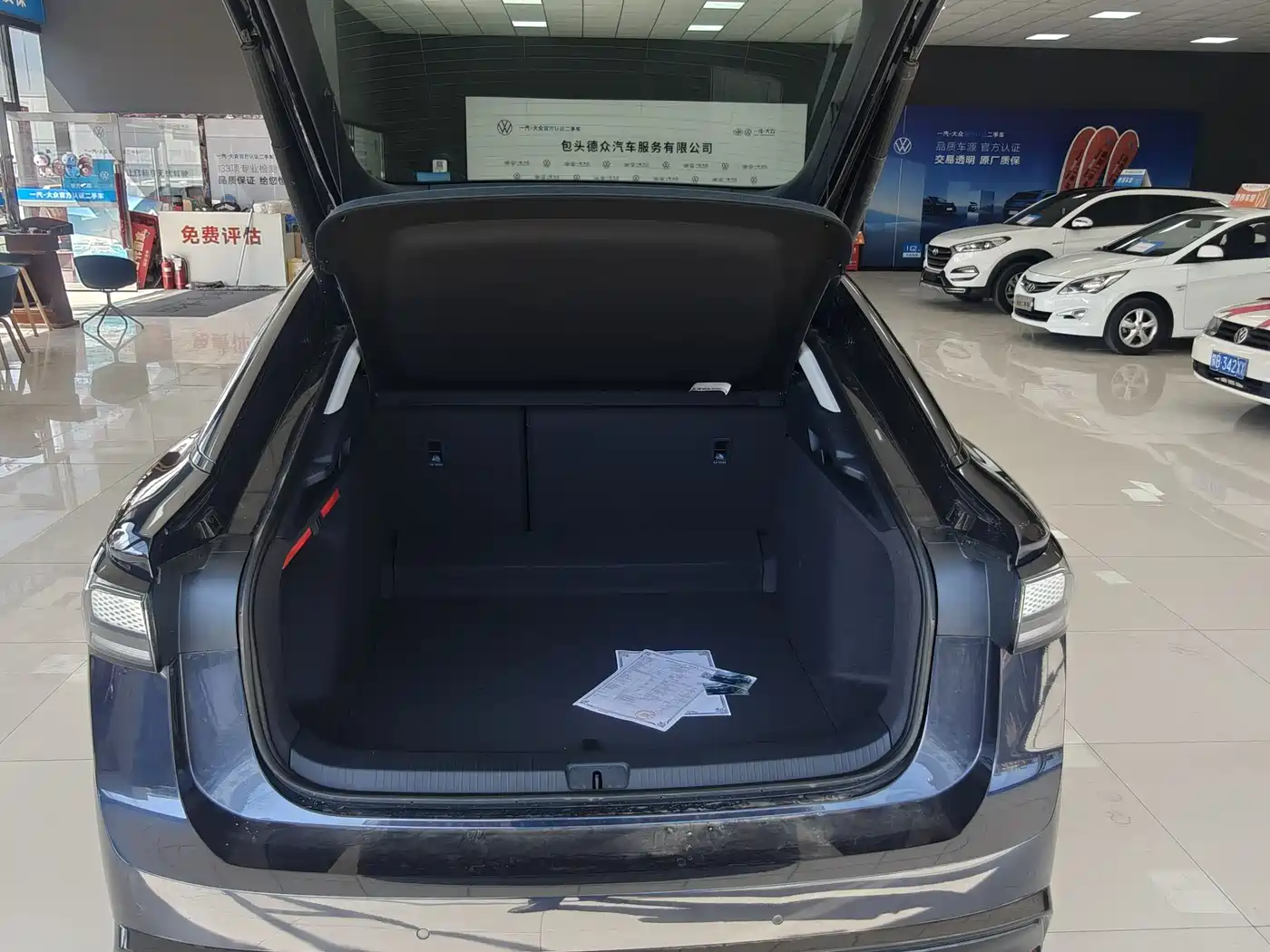 VOLKSWAGEN ID.7 VIZZION