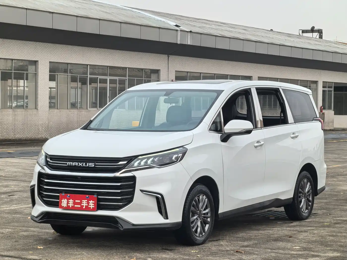 SAIC MAXUS CHASE G50